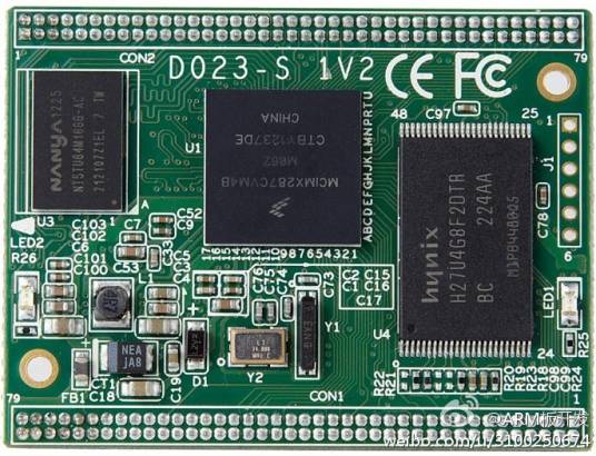 ARM9工业主板