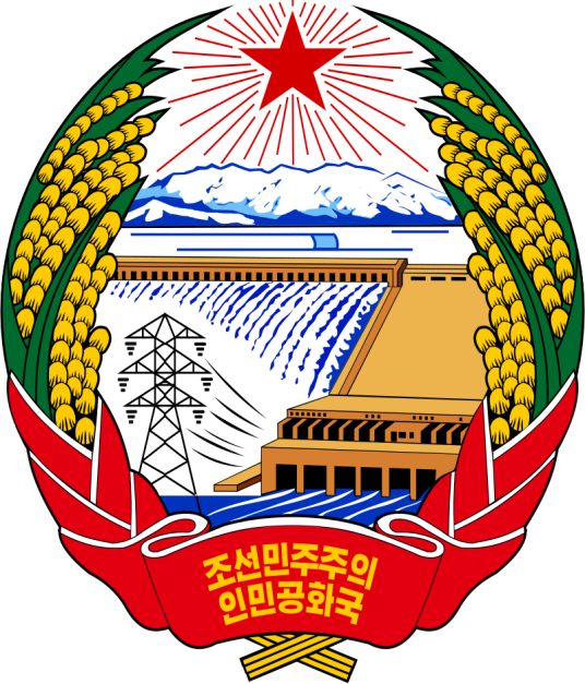 朝鲜民主主义人民共和国政府