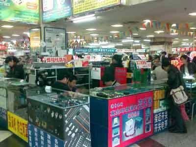 宁波赛格电子市场