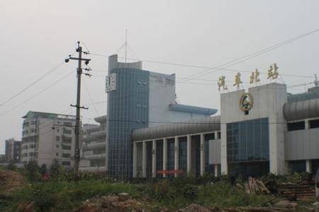 永州汽车北站