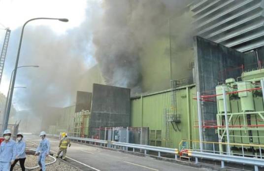 3·14台湾新竹新桃电厂氢气爆炸事故