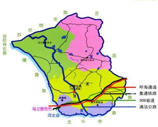 蒙西经济区