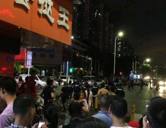 7·16深圳沃尔玛砍人事件