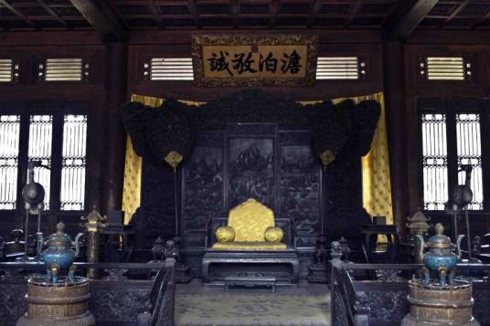 澹泊敬诚