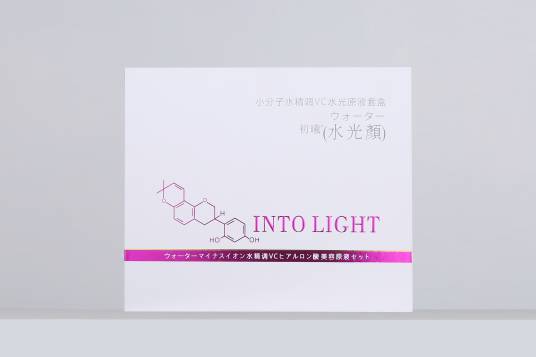 初曦小分子水精调VC水光原液套盒