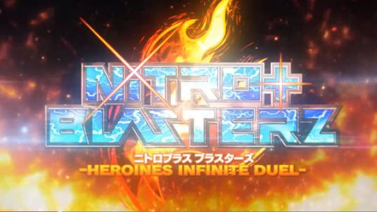 Nitroplus Blasterz