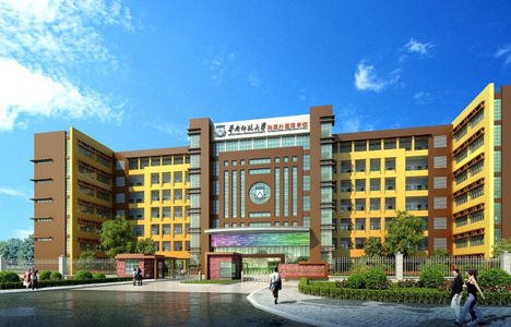 北京美国英语语言学院附属学校
