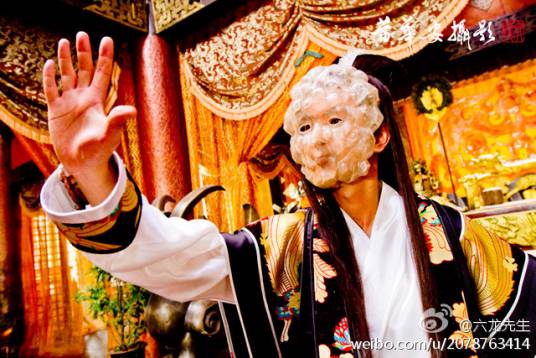 公子羽（2012年电视剧《天涯明月刀》中的角色）