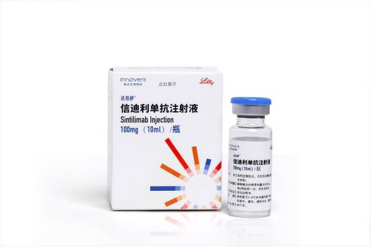 PD-1单克隆抗体达伯舒