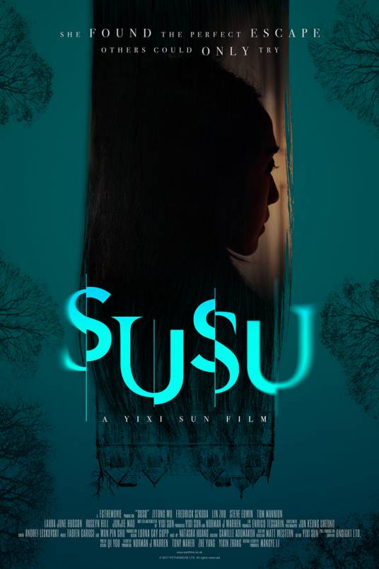 SUSU（2017年英国爱情电影）