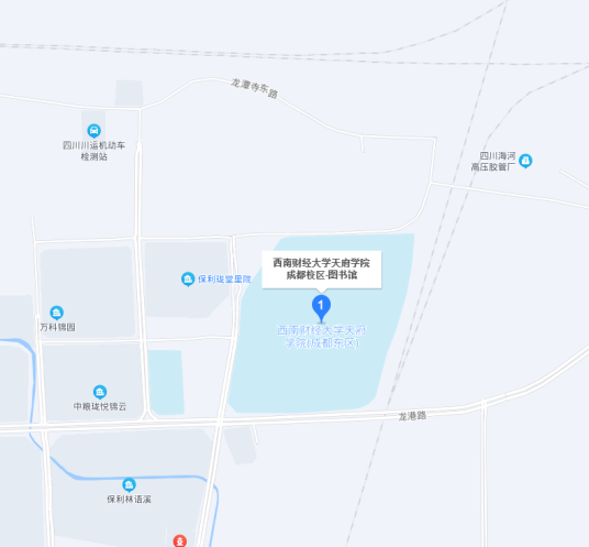 西南财经大学天府学院图书馆