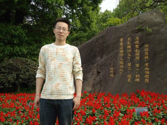 吴建伟（淮南师范学院化学与化工系教师）