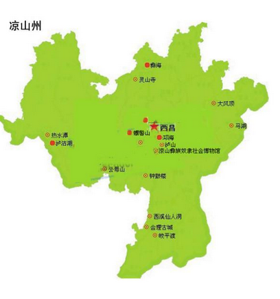 州（行政区划单位）