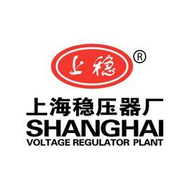 上海稳压器厂
