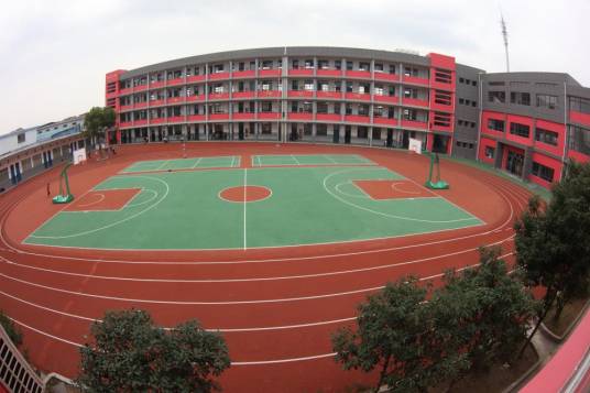 宁波市镇海区务实学校