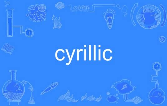 cyrillic