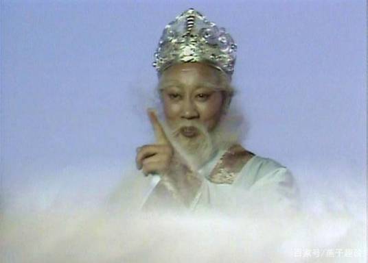 紫阳真人（古典小说《西游记》中的人物）