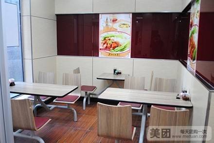 美国加州牛肉面（兴工北街）