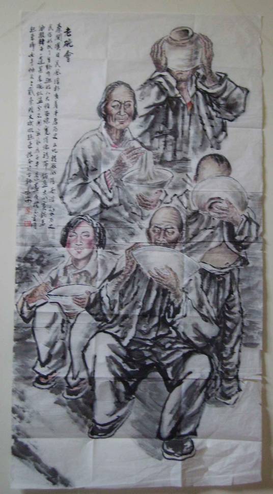 老碗会（陕西关中的一种饮食习尚的戏称）
