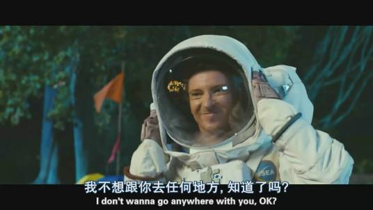 爱情鸟（2011年保罗·墨菲导演电影）