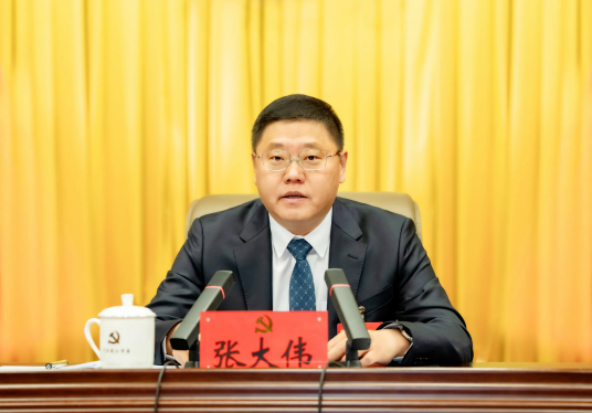 张大伟（中共黑龙江省佳木斯市同江市委书记）