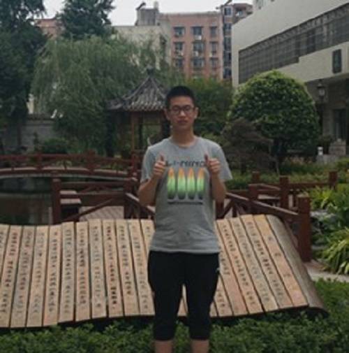 杨程远