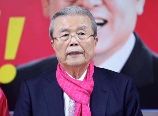 金钟仁（韩国共同民主党前领导人）