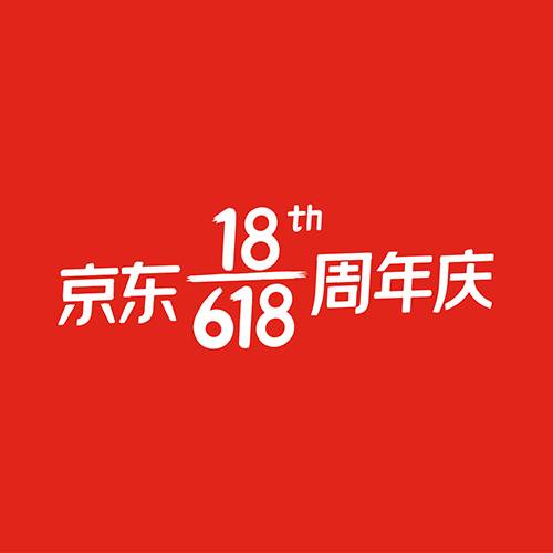 京东618