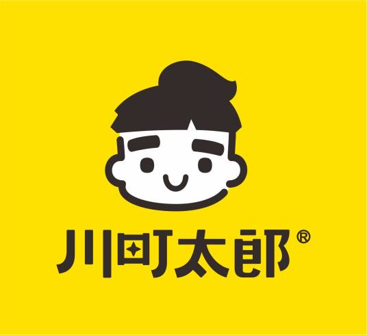 川町太郎