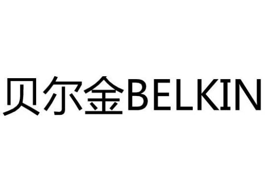 贝尔金BELKIN