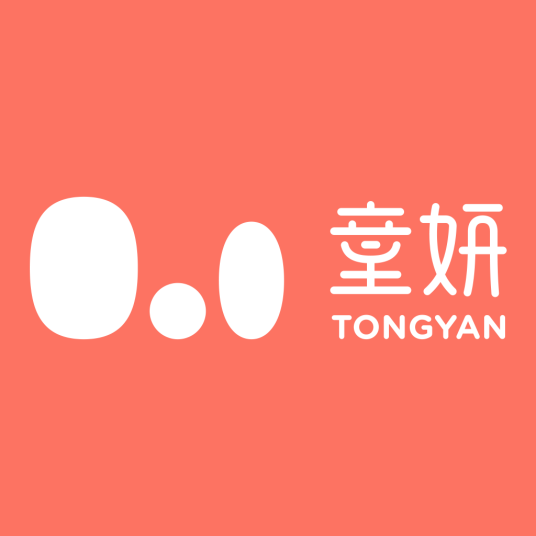长沙童妍儿童摄影机构