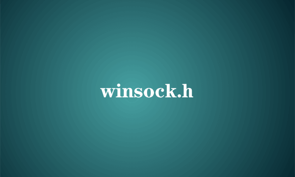 winsock.h