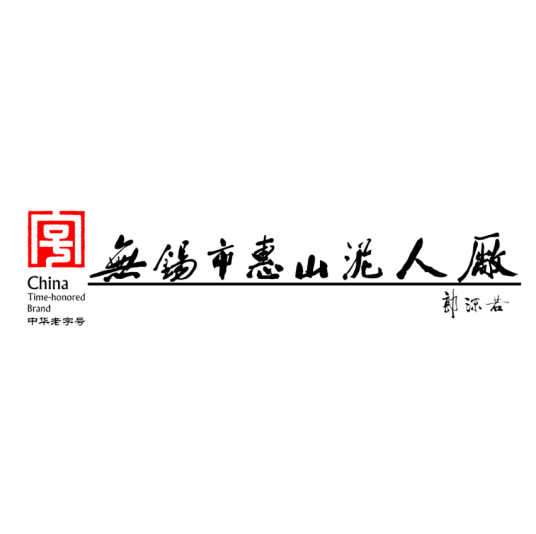 无锡惠山泥人厂
