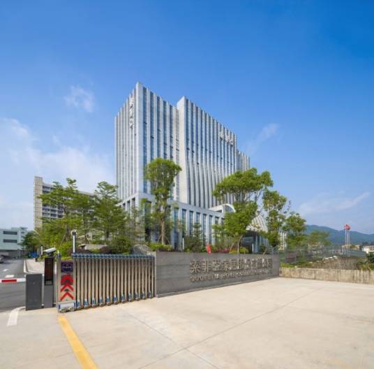 索菲亚家居股份有限公司