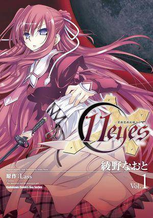11eyes -罪与罚与救赎之少女- 01
