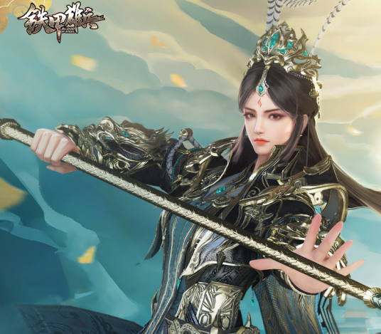 秦良玉（端游《铁甲雄兵》中的武将）