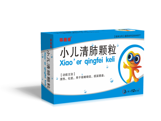 好酷娃小儿清肺颗粒