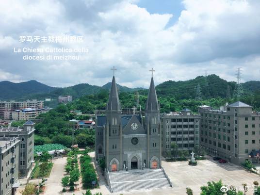 圣家主教座堂