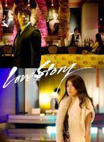 Love Story（Rain演唱歌曲）