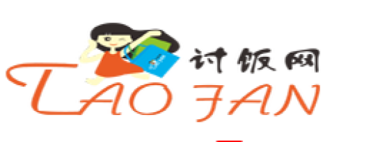 讨饭网