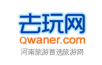 去玩儿网