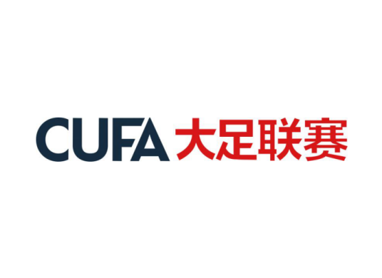 中国大学生足球联赛