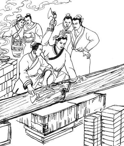 卯榫结构