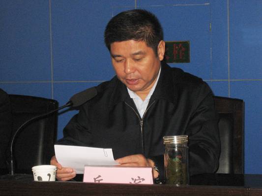 岳滨