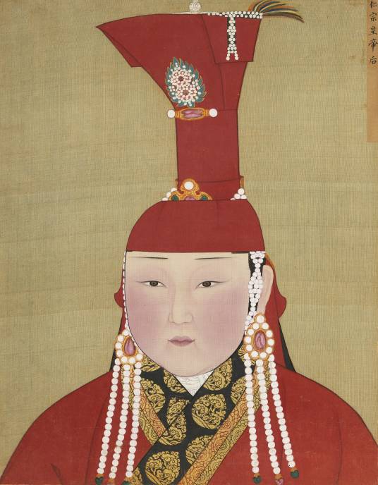 弘吉剌·阿纳失失里