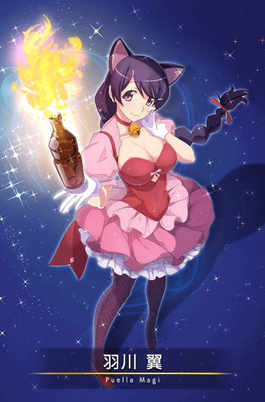 羽川翼（手机游戏《魔法纪录》角色）