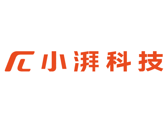 深圳小湃科技有限公司