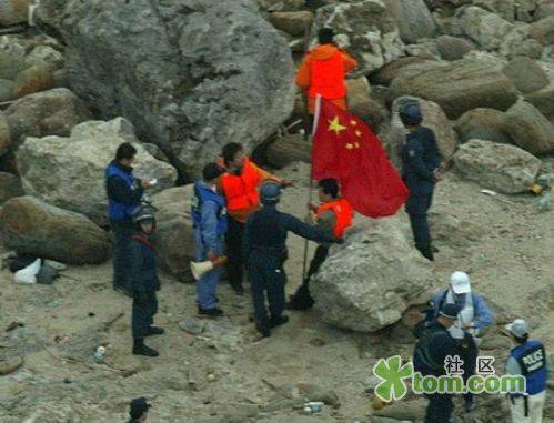 保钓害国论