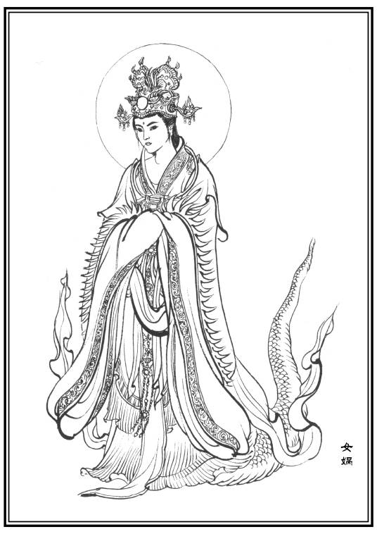 女娲（神魔小说《封神演义》中的人物）