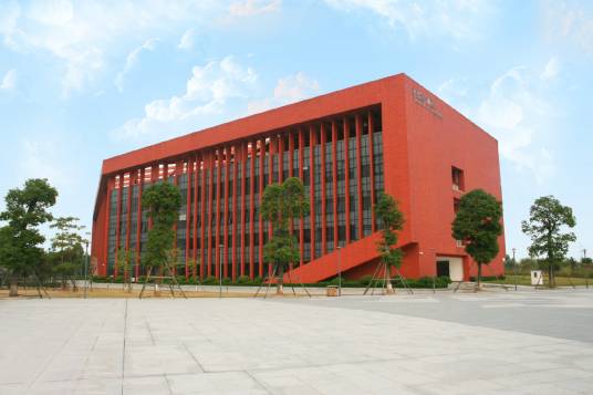 华南师范大学美术学院南海教学基地